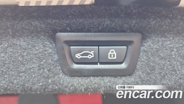 BMW 5-Series 520d Luxury Special Edition