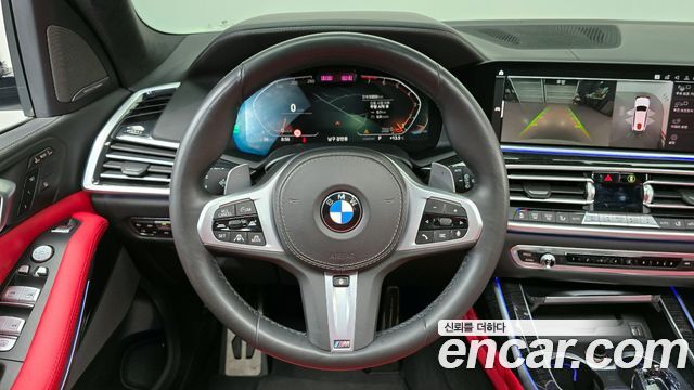 BMW X7 xDrive 40i M Sport 6STR