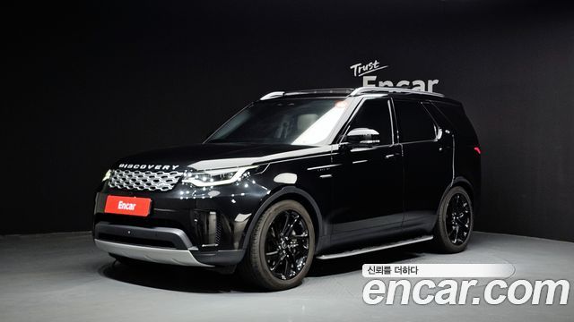 Land Rover Discovery D250 SE