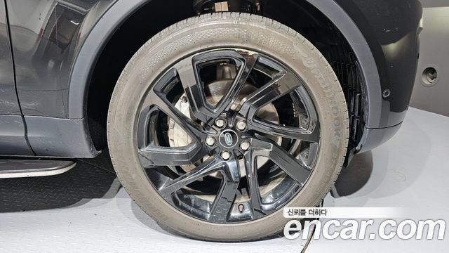 Land Rover Discovery D250 SE