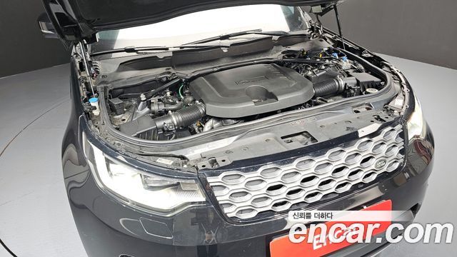 Land Rover Discovery D250 SE