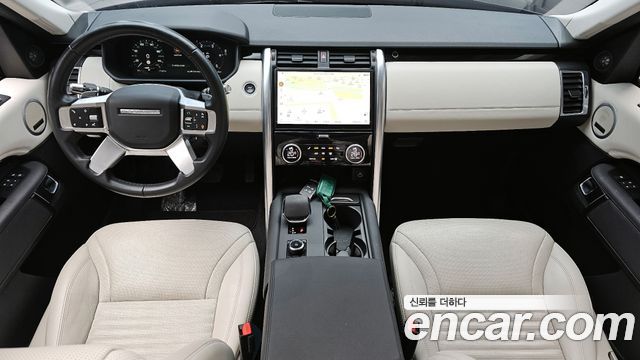 Land Rover Discovery D250 SE