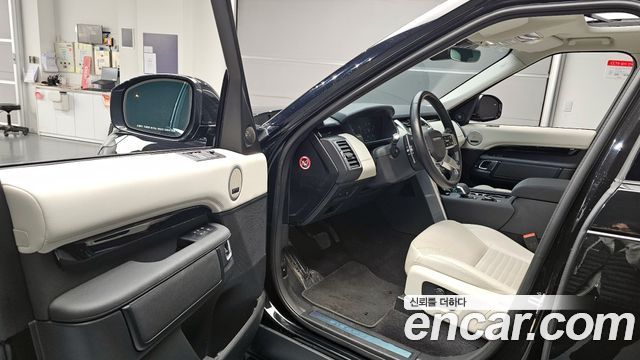 Land Rover Discovery D250 SE
