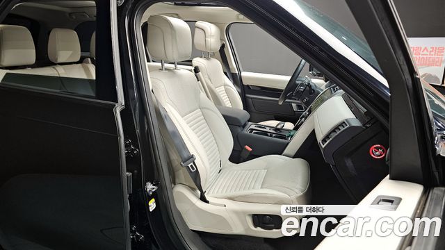 Land Rover Discovery D250 SE