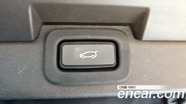 Land Rover Discovery D250 SE