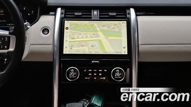 Land Rover Discovery D250 SE