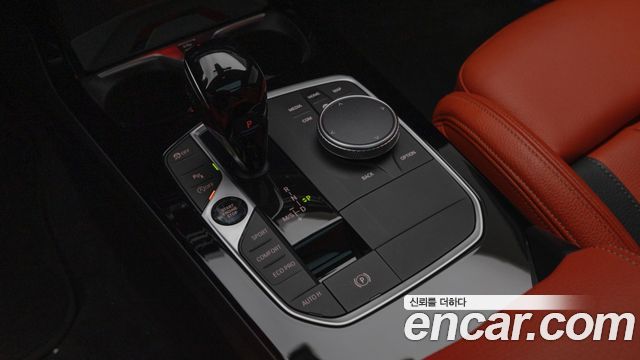 BMW 1-Series M135i xDrive