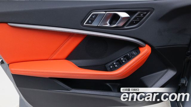 BMW 1-Series M135i xDrive