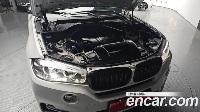 BMW X5 xDrive 30d