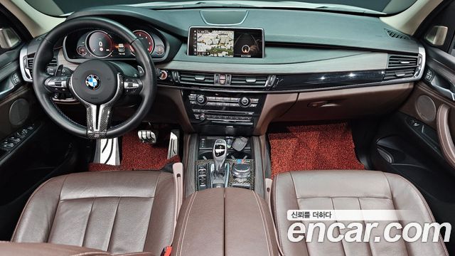 BMW X5 xDrive 30d