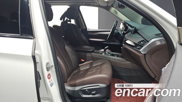 BMW X5 xDrive 30d