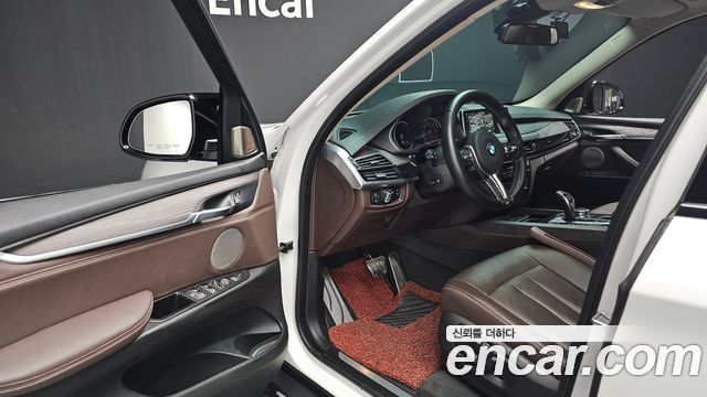 BMW X5 xDrive 30d
