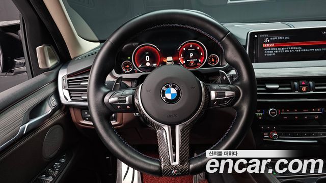 BMW X5 xDrive 30d
