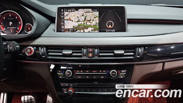 BMW X5 xDrive 30d