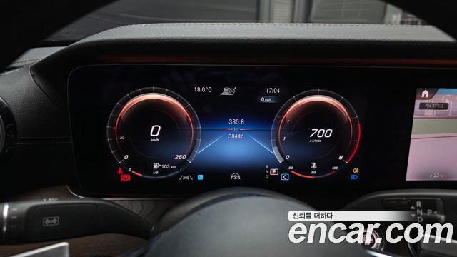 Mercedes-Benz E-Class E250 Exclusive