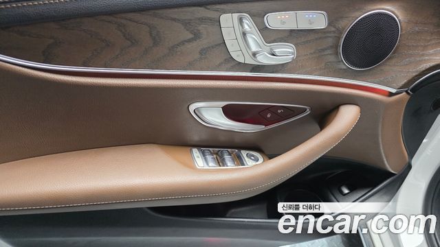Mercedes-Benz E-Class E250 Exclusive