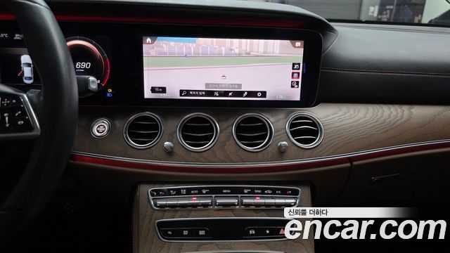 Mercedes-Benz E-Class E250 Exclusive