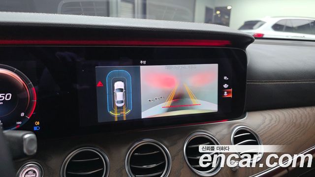 Mercedes-Benz E-Class E250 Exclusive