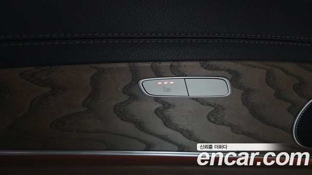 Mercedes-Benz E-Class E250 Exclusive