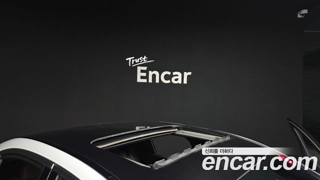 Mercedes-Benz E-Class E250 Exclusive