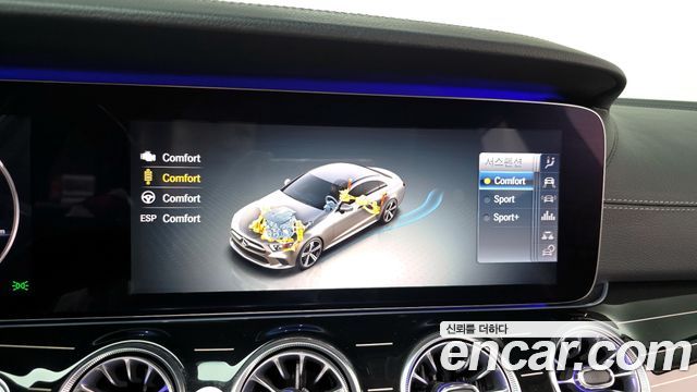 Mercedes-Benz CLS-Class CLS450 4MATIC AMG Line