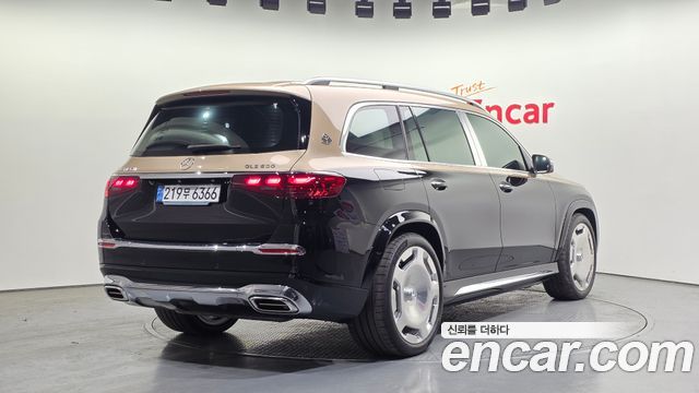 Mercedes-Benz GLS-Class Maybach GLS600 4MATIC Manufakur