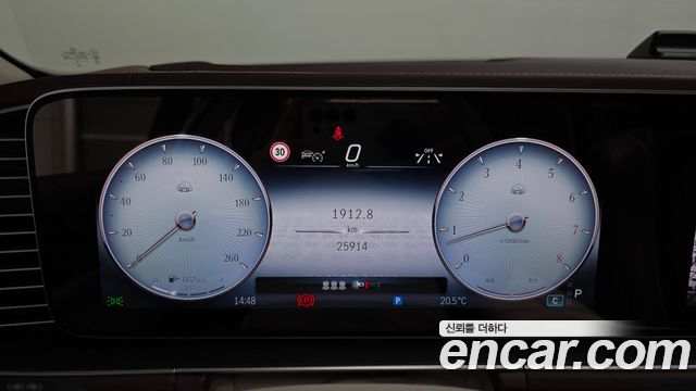 Mercedes-Benz GLS-Class Maybach GLS600 4MATIC Manufakur