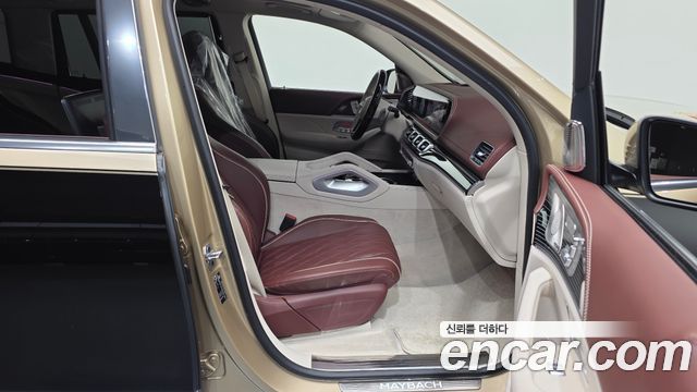 Mercedes-Benz GLS-Class Maybach GLS600 4MATIC Manufakur