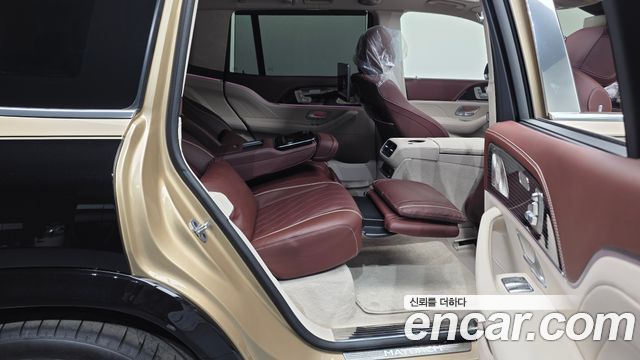 Mercedes-Benz GLS-Class Maybach GLS600 4MATIC Manufakur
