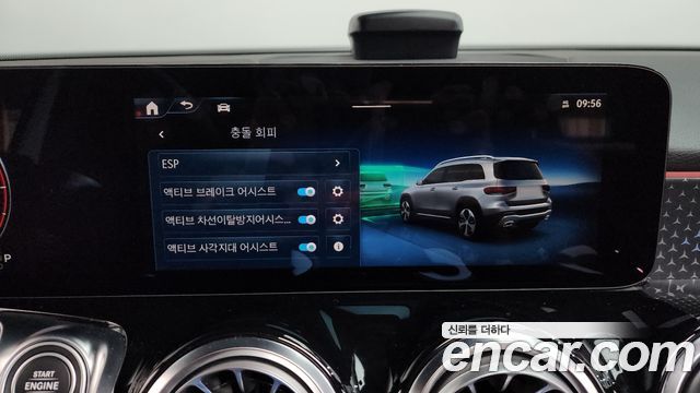 Mercedes-Benz GLB-Class GLB200 d