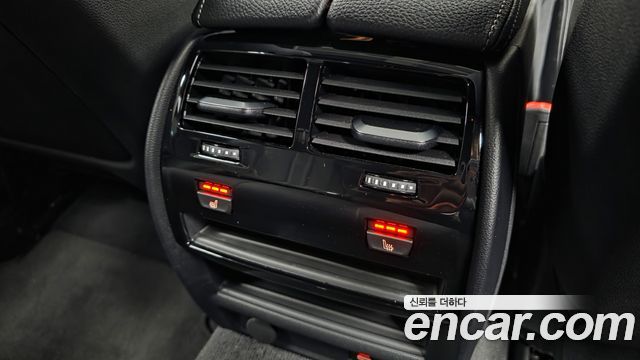 BMW 5-Series 520i M Sport