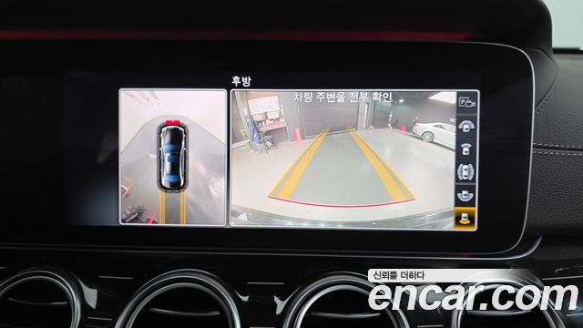Mercedes-Benz E-Class E450 4MATIC Exclusive