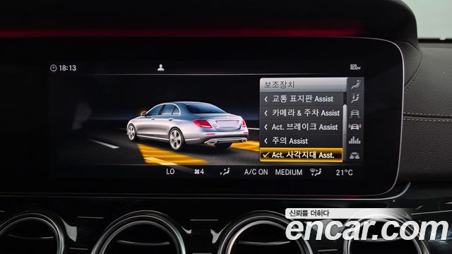 Mercedes-Benz E-Class E450 4MATIC Exclusive
