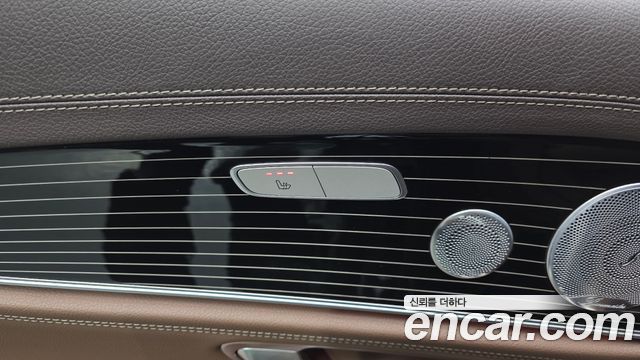 Mercedes-Benz E-Class E450 4MATIC Exclusive