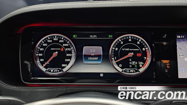 Mercedes-Benz S-Class S65 AMG