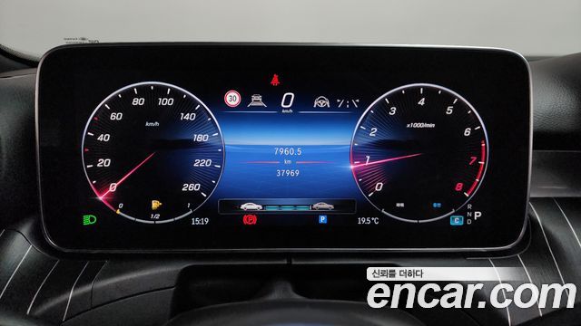 Mercedes-Benz C-Class C300 4MATIC Avantgarde