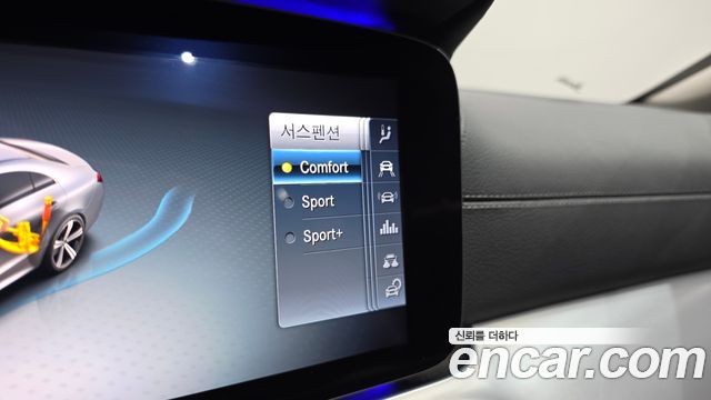 Mercedes-Benz CLS-Class CLS400d 4MATIC