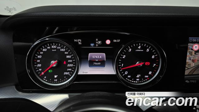 Mercedes-Benz E-Class E250 Avantgarde