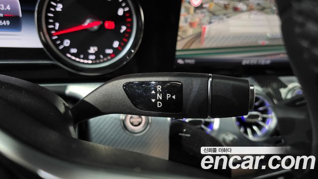 Mercedes-Benz E-Class E250 Avantgarde