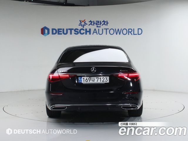 Mercedes-Benz S-Class S400 d 4MATIC
