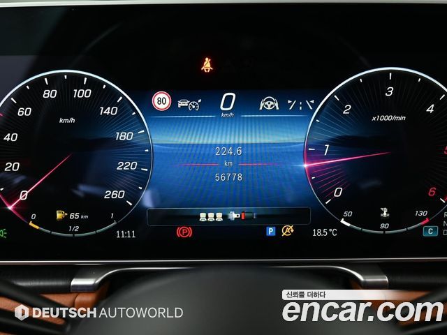 Mercedes-Benz S-Class S400 d 4MATIC