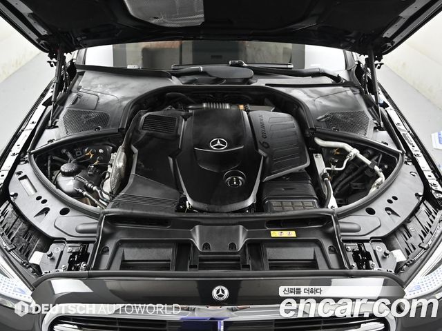 Mercedes-Benz S-Class S400 d 4MATIC