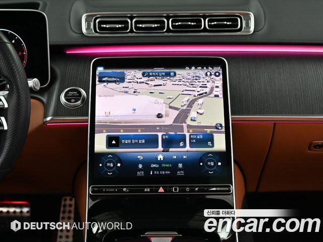 Mercedes-Benz S-Class S400 d 4MATIC
