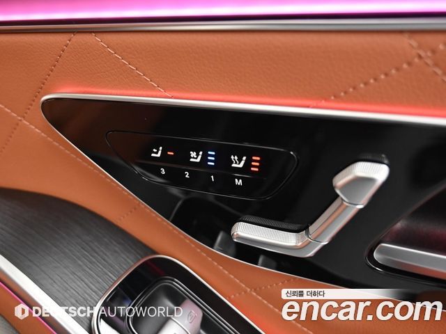 Mercedes-Benz S-Class S400 d 4MATIC