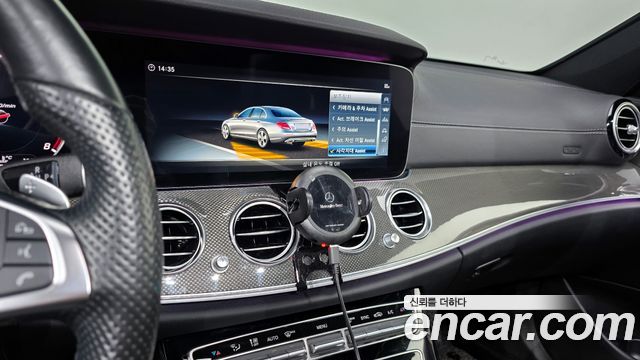Mercedes-Benz E-Class E300 4MATIC AMG Line