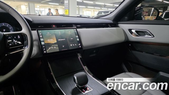 Land Rover Range Rover Velar 2.0 P400E Dynamic SE