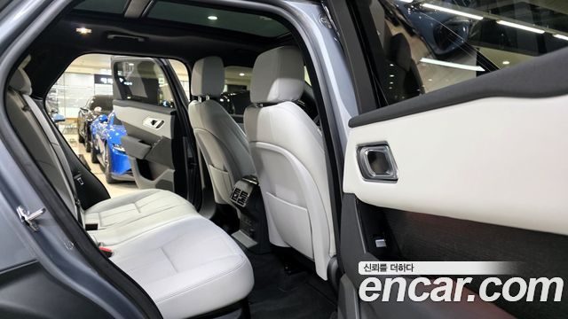 Land Rover Range Rover Velar 2.0 P400E Dynamic SE