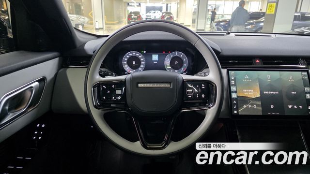 Land Rover Range Rover Velar 2.0 P400E Dynamic SE