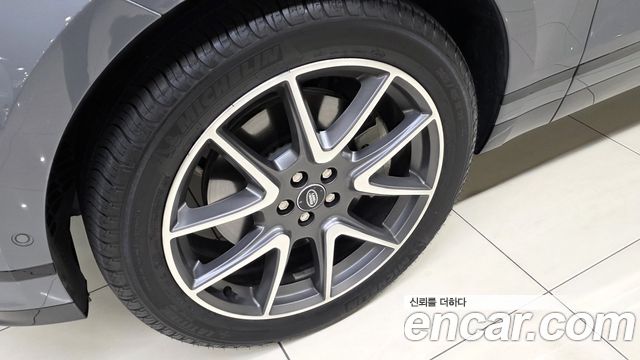 Land Rover Range Rover Velar 2.0 P400E Dynamic SE