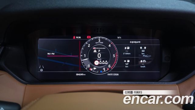 Land Rover Range Rover Velar 3.0 D300 R-Dynamic HSE